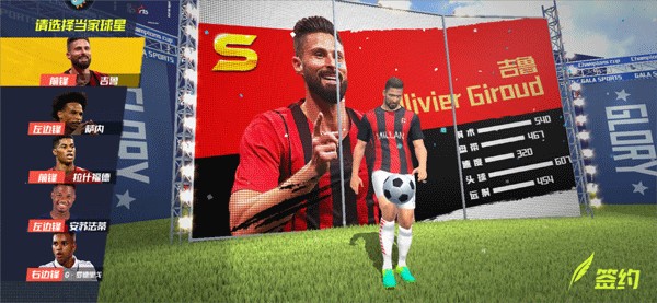 中国女足第76分钟继续换人，李晴潼、刘靖换下王妍雯、张睿