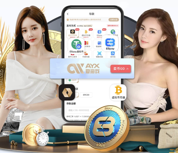 BBC：英超专家小组认定拉姆塞对阵曼联的第二张黄牌为误判