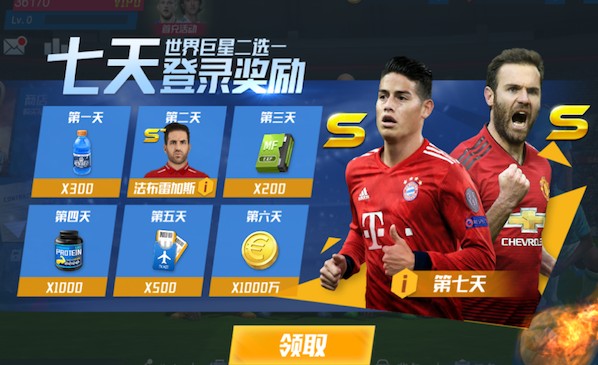 孔帕尼：凯恩的情况？明天上不了，但到对阵皇马时我比较乐观