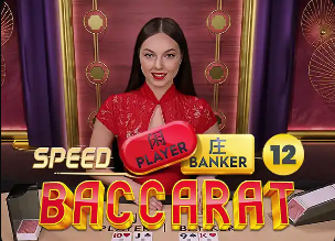 库巴西：面对更快或更壮的对手对我都不是问题 相信教练组的理念