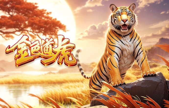 巴萨下赛季客场球衣曝光：保留科比元素，紫金配色致敬湖人