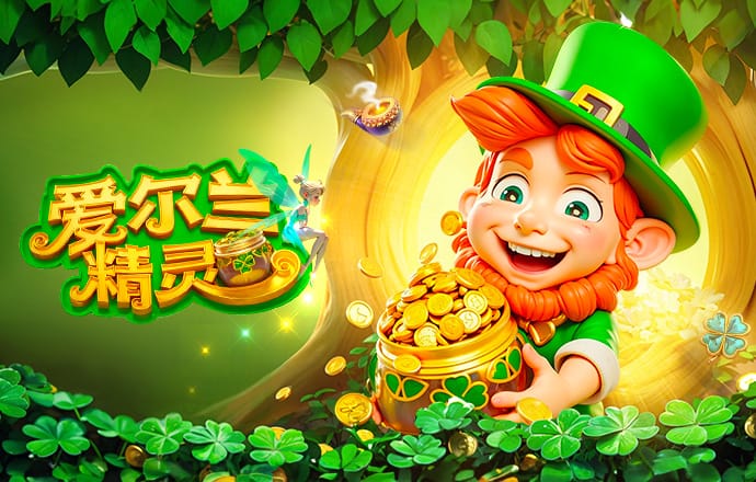 WhoScored英超第30轮最佳阵容：B费、戈登、里沙利松、阿利松在列