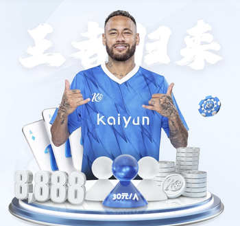 队报：教练组欣赏穆阿尼的多面手属性，但他很难进世界杯名单