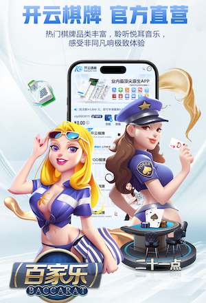 德转晒费尔明身价变化图：三年时间从30万欧飙升至1亿欧