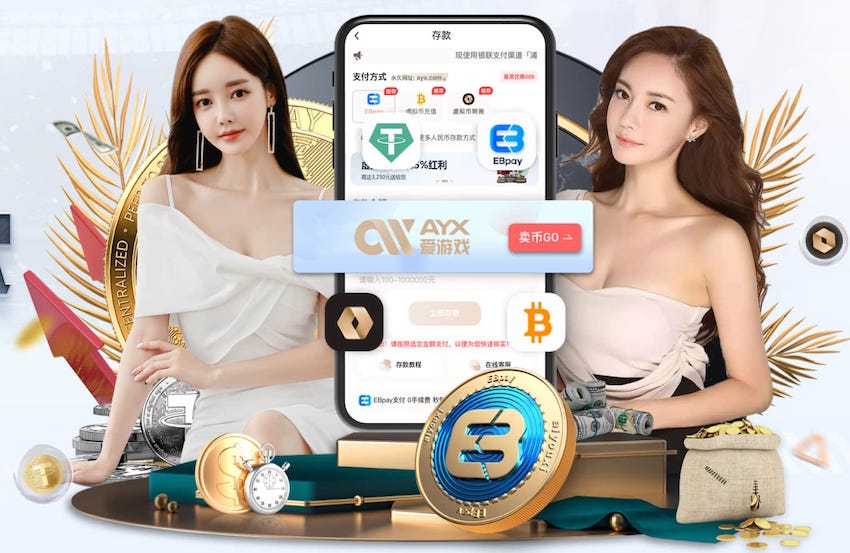 队报：教练组欣赏穆阿尼的多面手属性，但他很难进世界杯名单