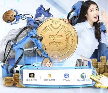 东体：蒋光太已经回到上海进行康复，刘若钒接近能踢比赛