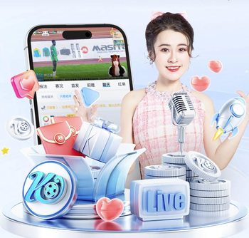 西媒：C罗的家人还不确定何时返回沙特，C罗预计康复后就回去