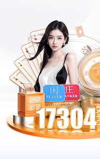 中国女足vs澳大利亚全场数据：射门14